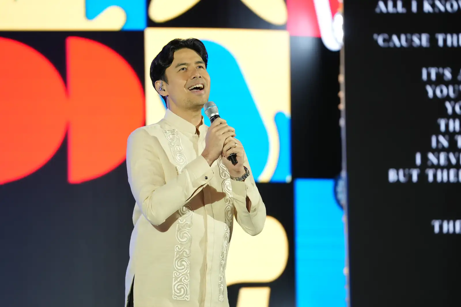 Photo Collection Cover